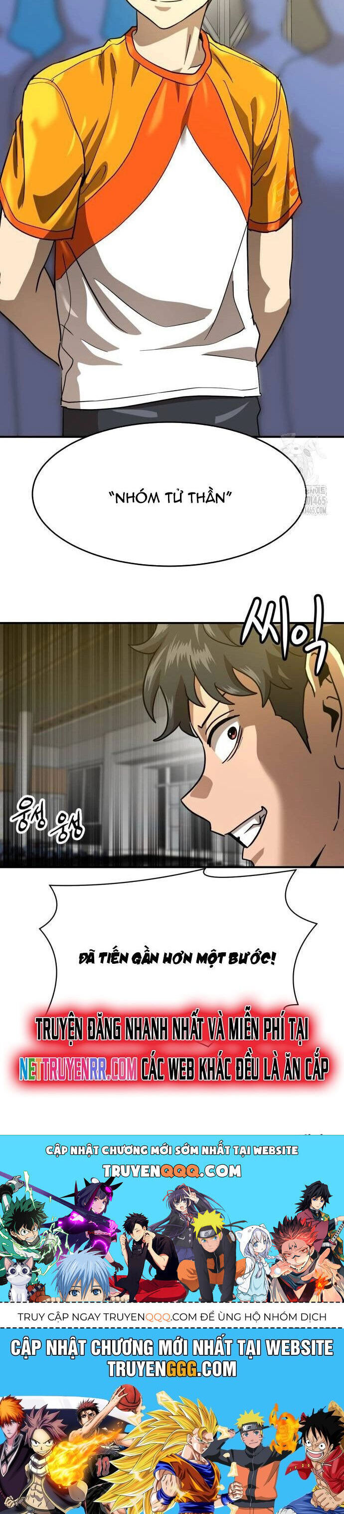 Double Click Chapter 174 - Trang 45