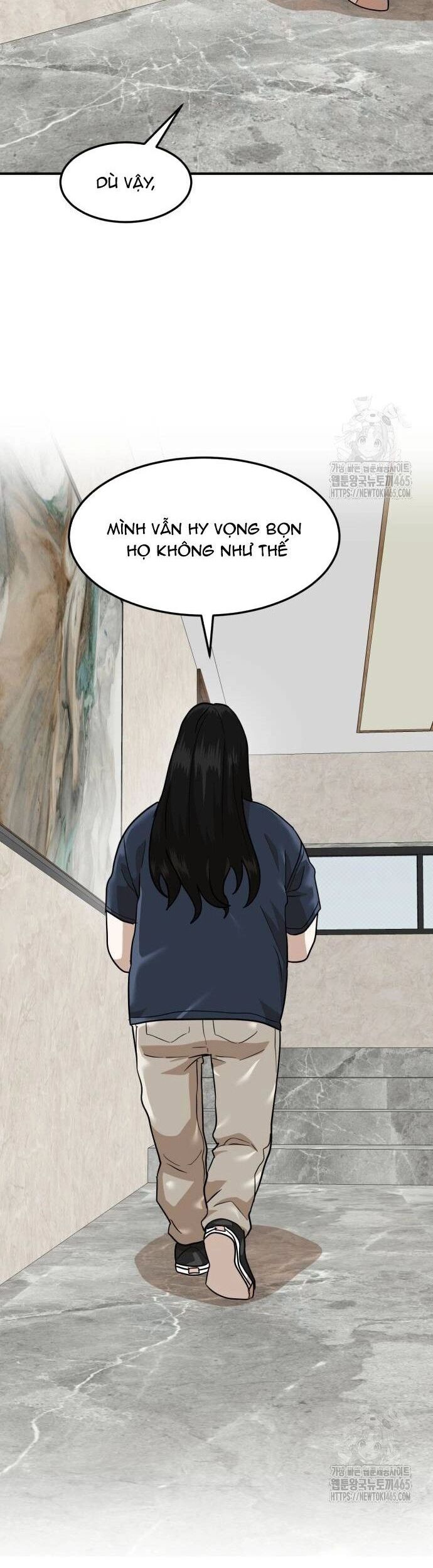 Double Click Chapter 174 - Trang 17