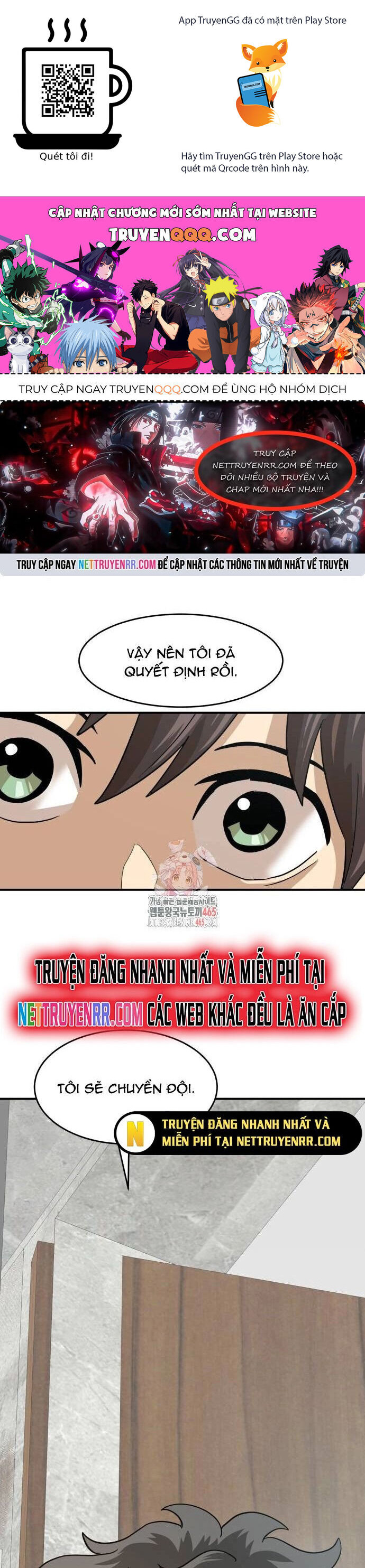Double Click Chapter 174 - Trang 0