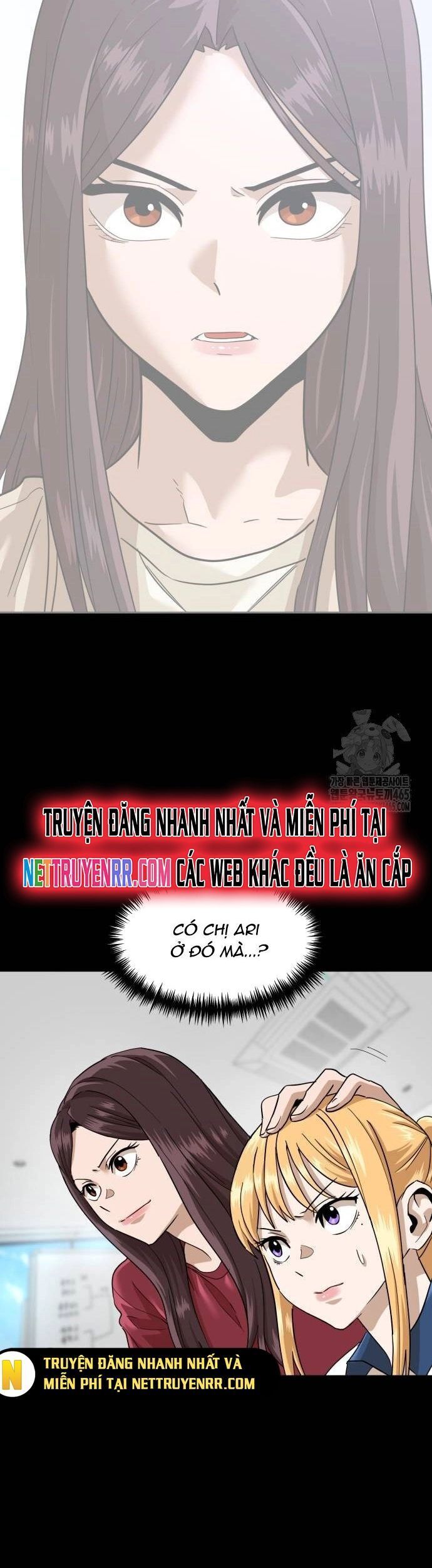 Double Click Chapter 174 - Trang 4