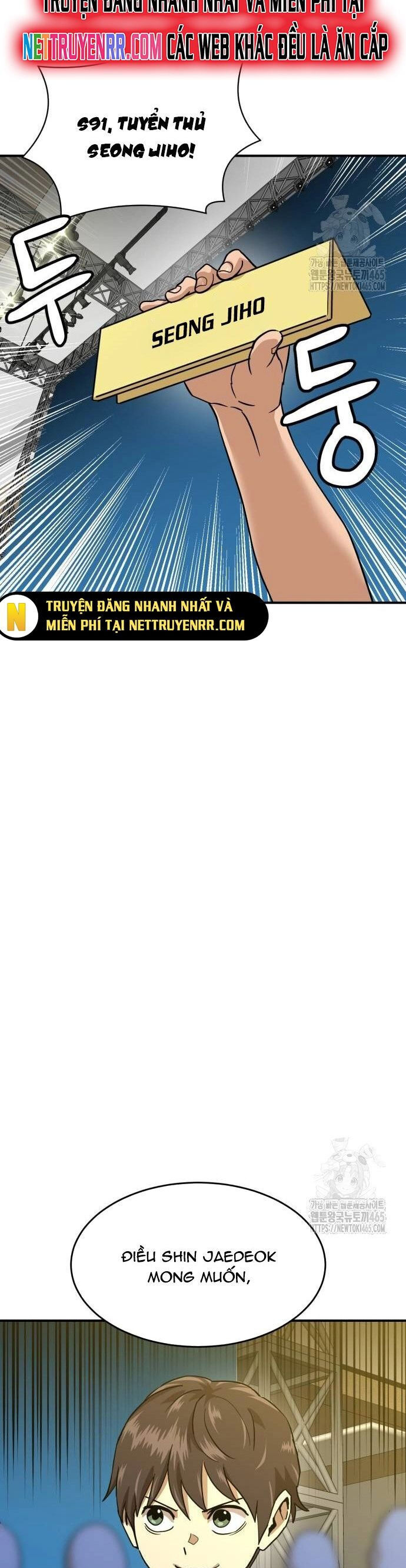 Double Click Chapter 174 - Trang 44