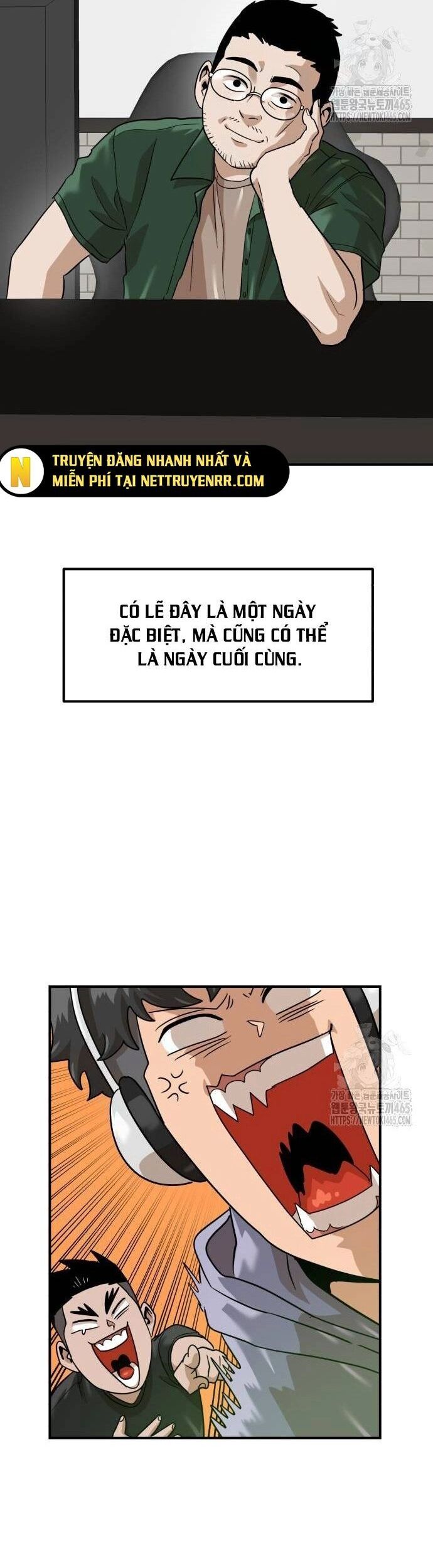 Double Click Chapter 174 - Trang 23
