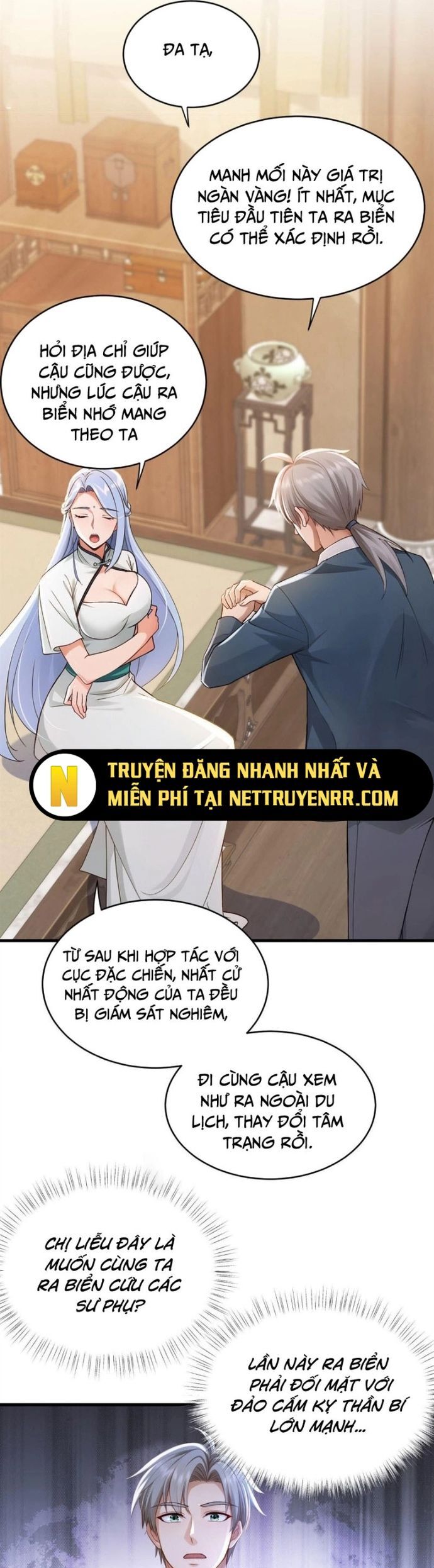 Truyền Kỳ Thái Lạc Chapter 167 - Trang 12