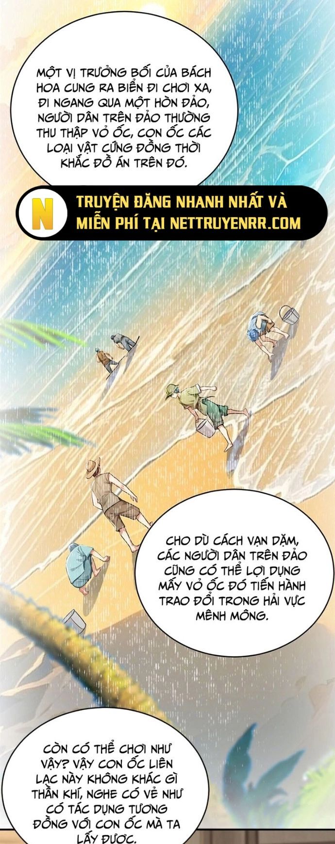 Truyền Kỳ Thái Lạc Chapter 167 - Trang 10