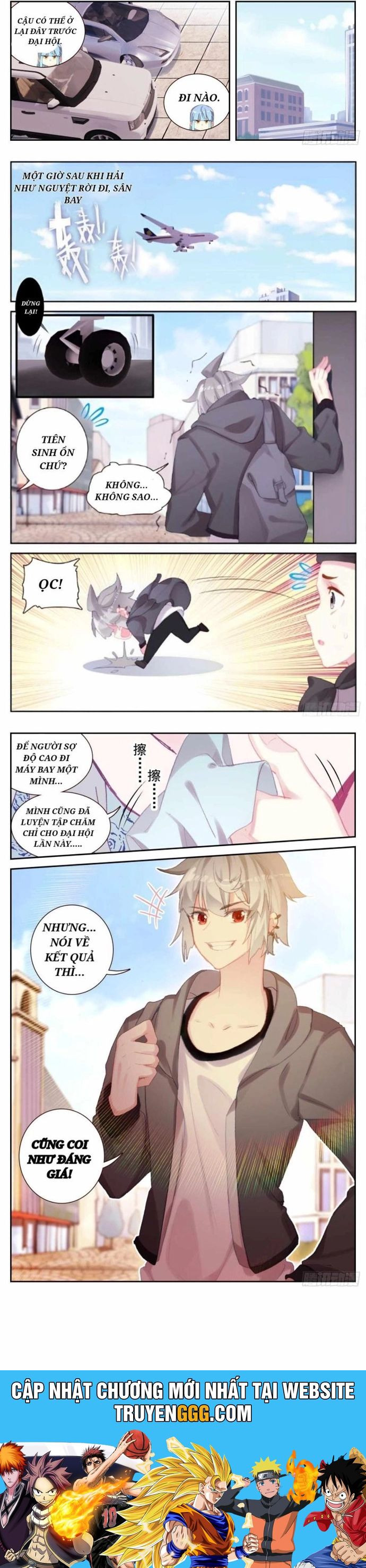 Sinh Tiêu Thủ Hộ Thần Chapter 71 - Trang 6