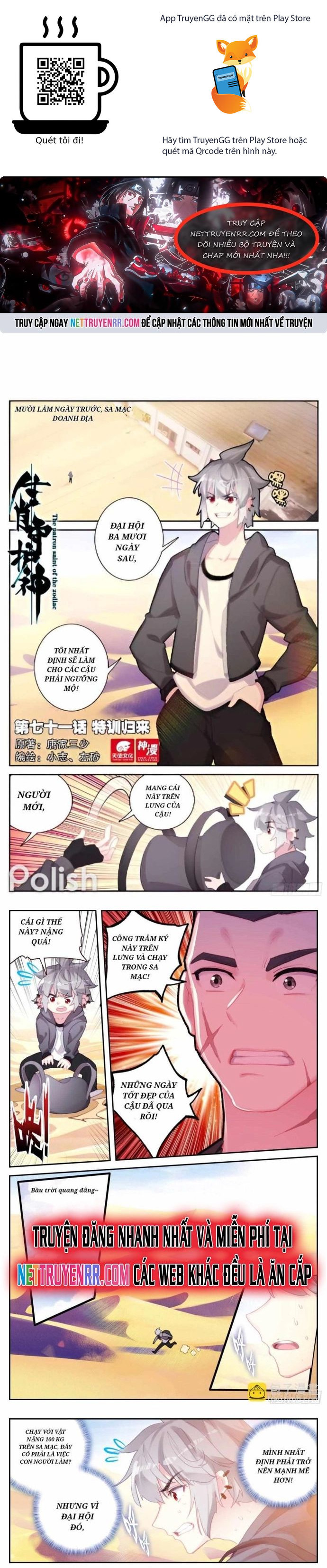 Sinh Tiêu Thủ Hộ Thần Chapter 71 - Trang 0