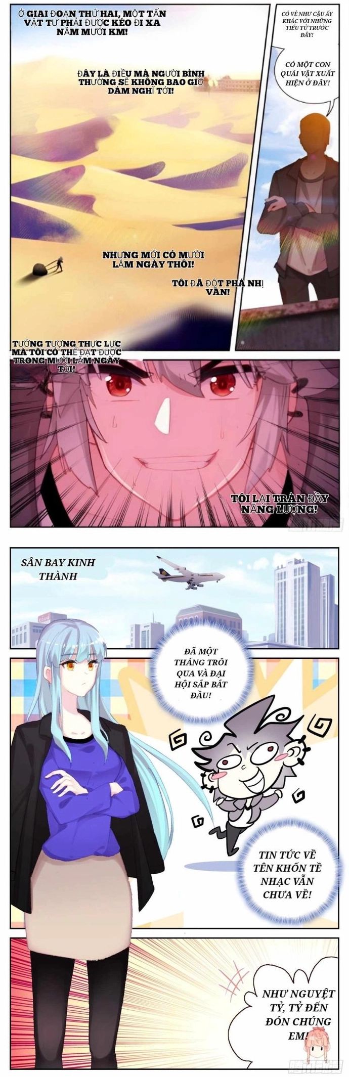 Sinh Tiêu Thủ Hộ Thần Chapter 71 - Trang 4