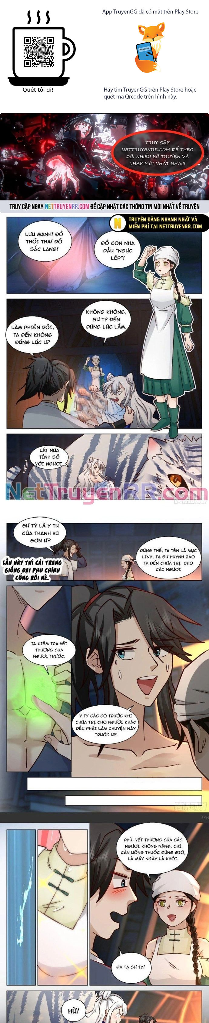 Trọng Sinh 1000 Lần, Ta Vô Địch Chapter 89 - Trang 0