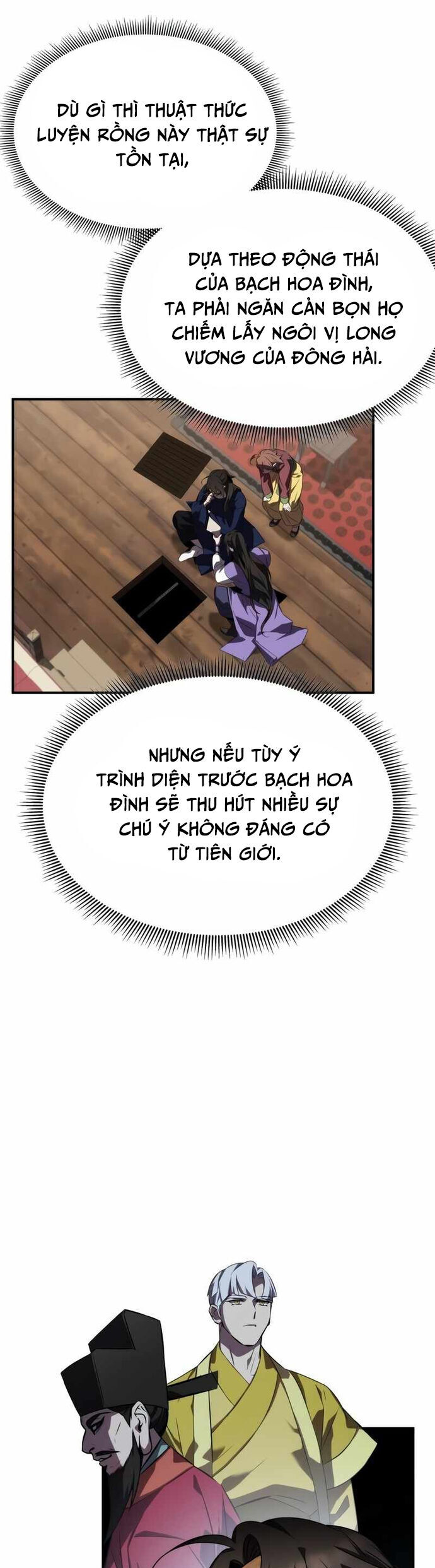 Tăng Lực Thợ Săn Chapter 68 - Trang 5
