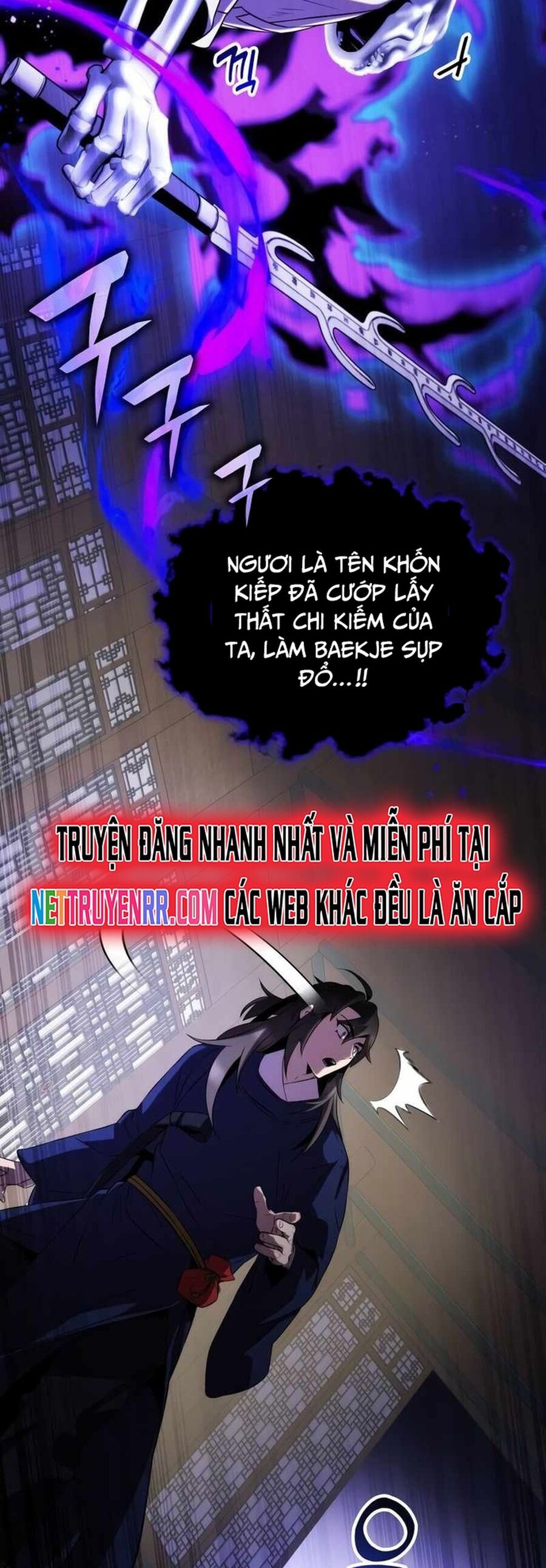 Tăng Lực Thợ Săn Chapter 69 - Trang 57