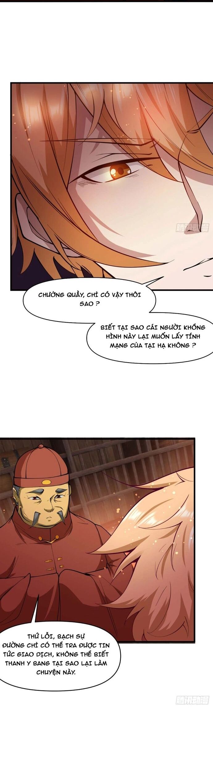 Nương Tử Của Ta Hơn Một Cái Kìa Lạ Chapter 17 - Trang 21