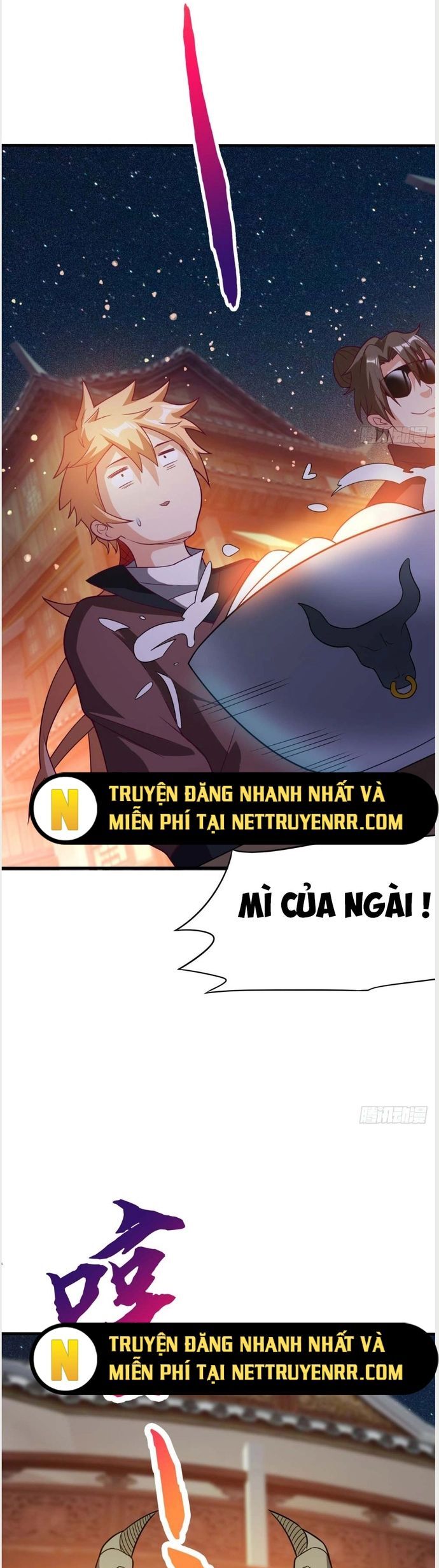 Nương Tử Của Ta Hơn Một Cái Kìa Lạ Chapter 18 - Trang 15