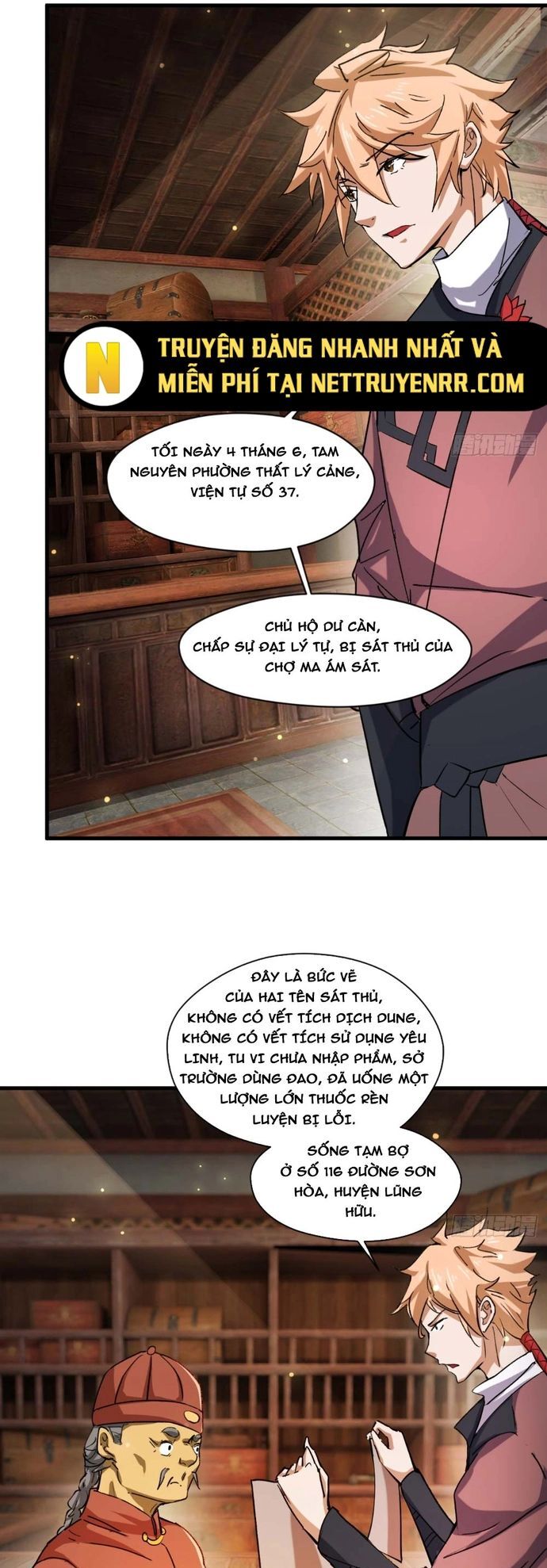 Nương Tử Của Ta Hơn Một Cái Kìa Lạ Chapter 16 - Trang 16