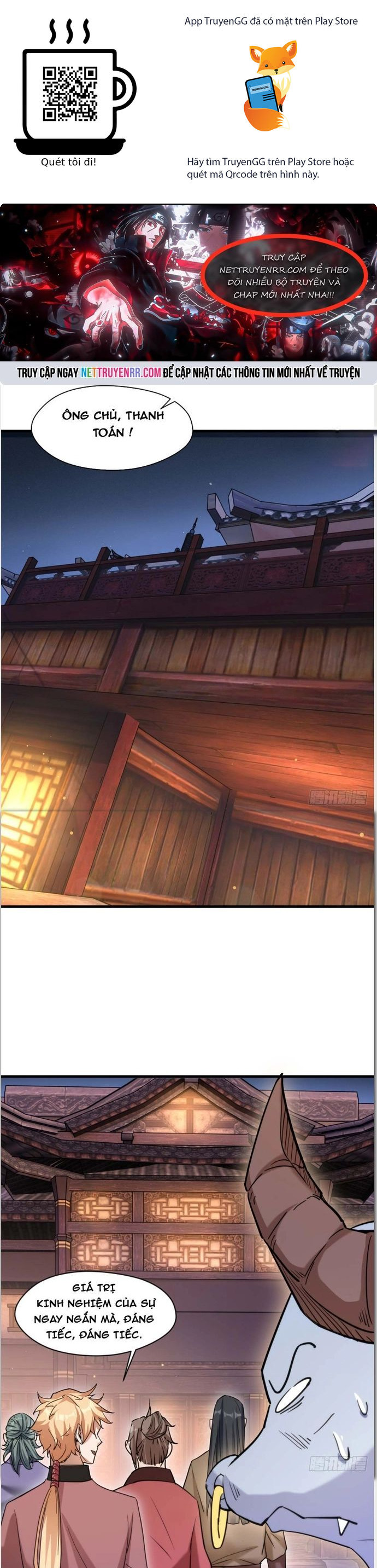 Nương Tử Của Ta Hơn Một Cái Kìa Lạ Chapter 16 - Trang 0