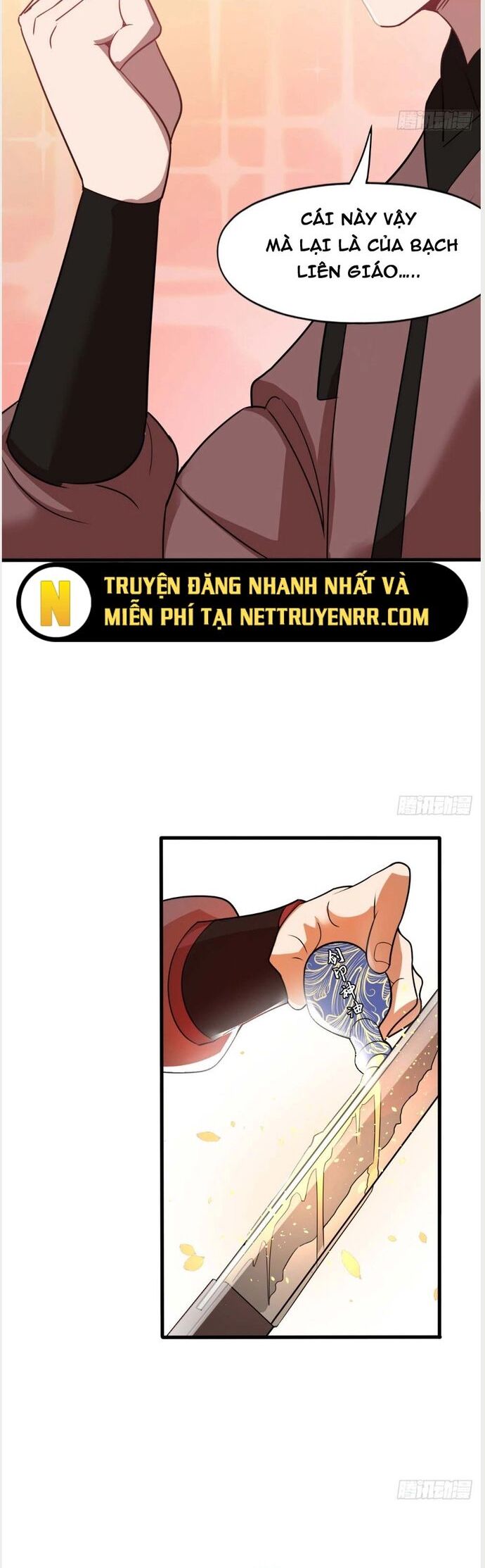 Nương Tử Của Ta Hơn Một Cái Kìa Lạ Chapter 19 - Trang 20