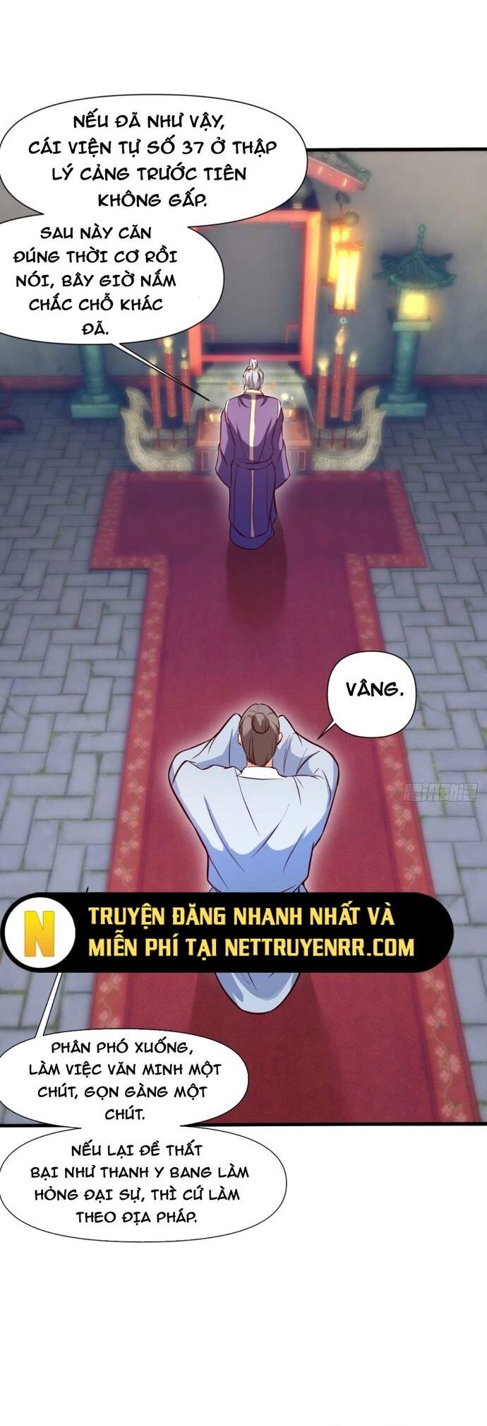 Nương Tử Của Ta Hơn Một Cái Kìa Lạ Chapter 16 - Trang 11