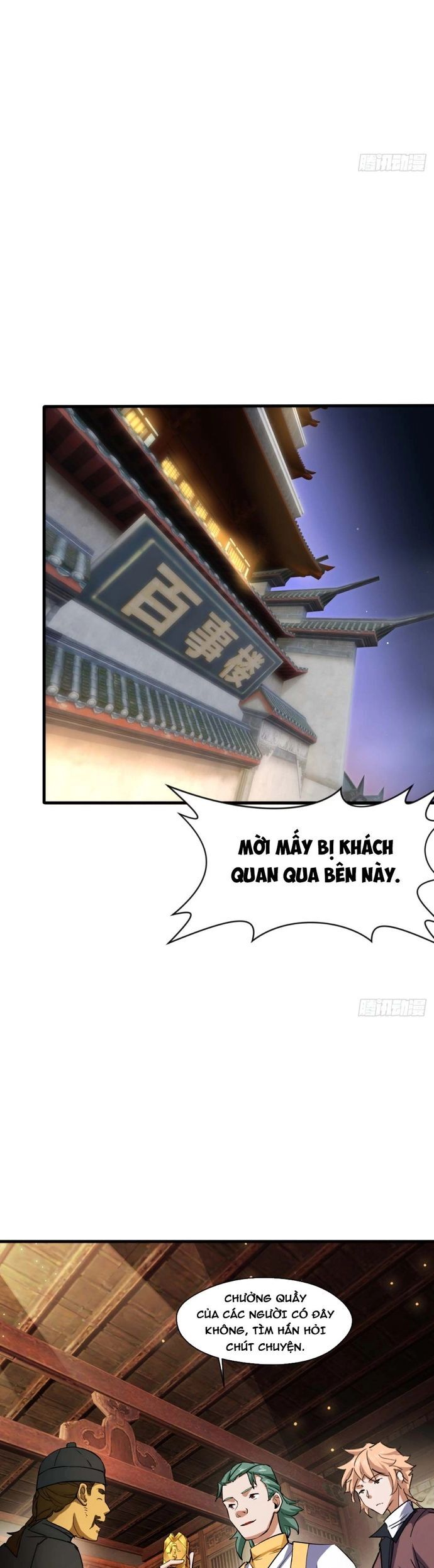 Nương Tử Của Ta Hơn Một Cái Kìa Lạ Chapter 16 - Trang 14
