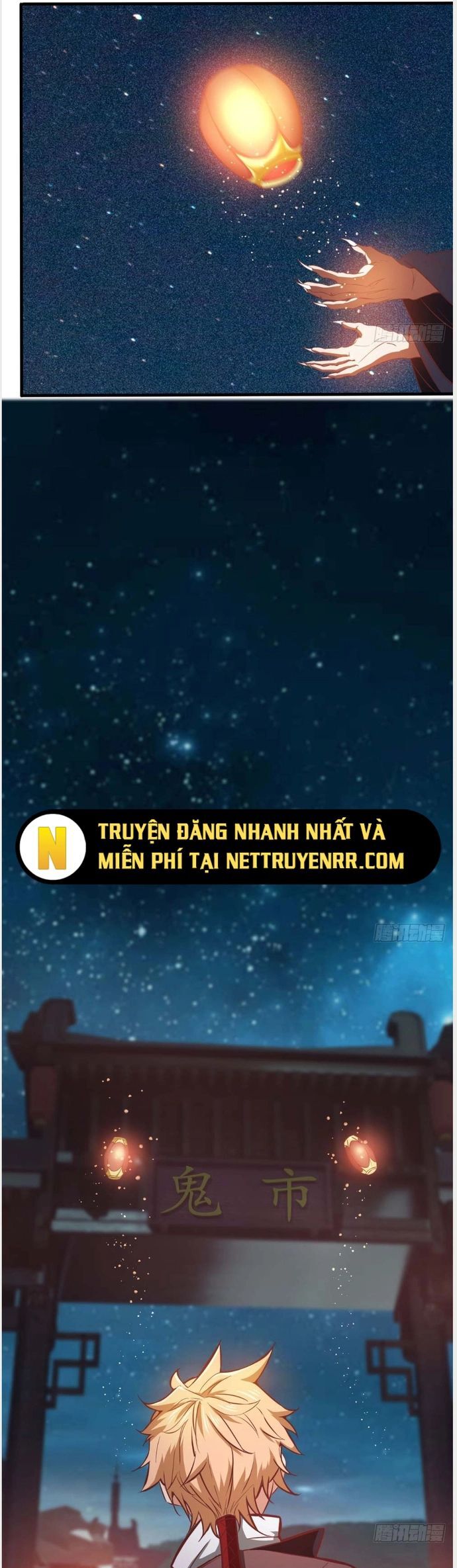 Nương Tử Của Ta Hơn Một Cái Kìa Lạ Chapter 18 - Trang 8