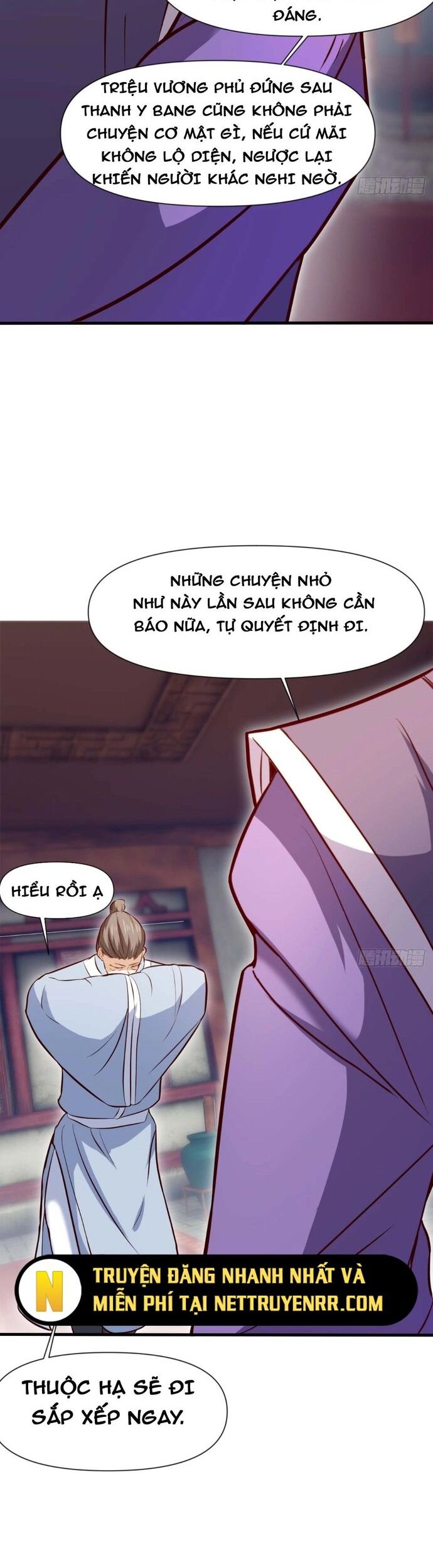 Nương Tử Của Ta Hơn Một Cái Kìa Lạ Chapter 17 - Trang 13