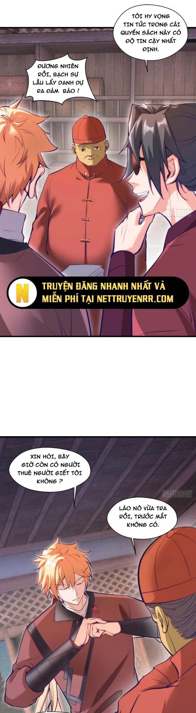 Nương Tử Của Ta Hơn Một Cái Kìa Lạ Chapter 17 - Trang 22