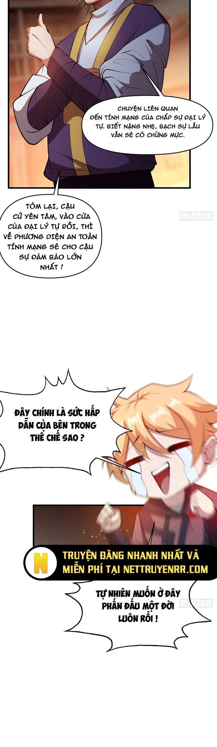 Nương Tử Của Ta Hơn Một Cái Kìa Lạ Chapter 16 - Trang 19