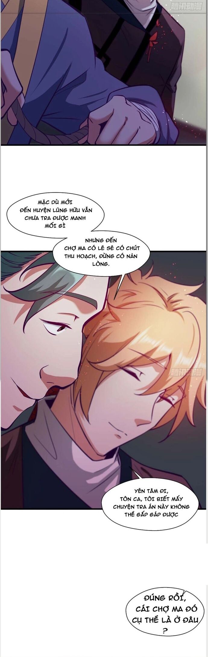 Nương Tử Của Ta Hơn Một Cái Kìa Lạ Chapter 18 - Trang 2