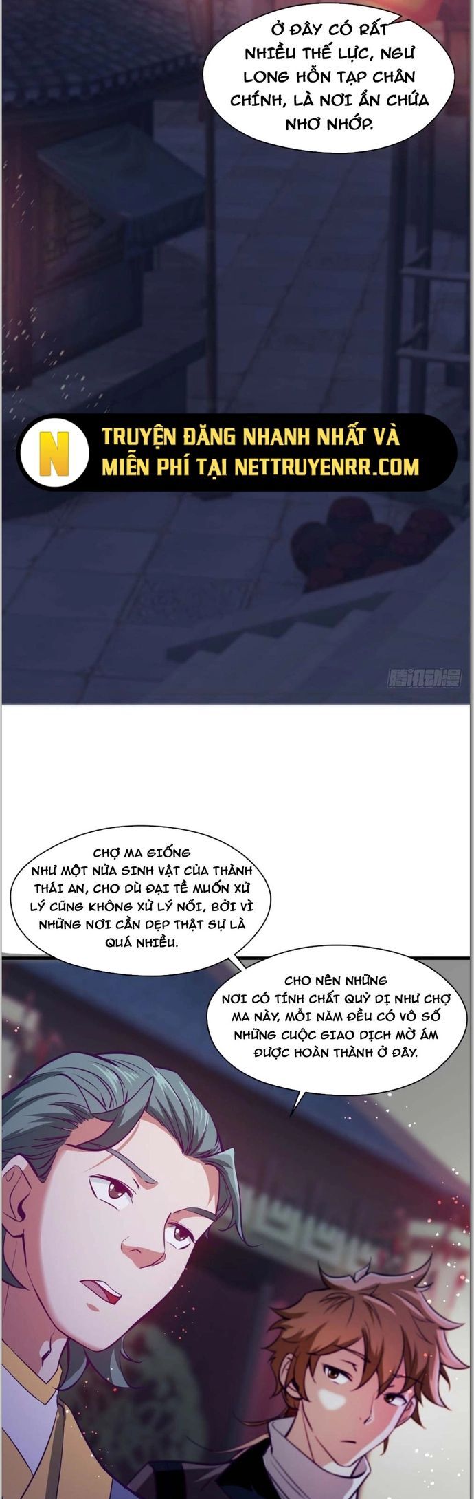 Nương Tử Của Ta Hơn Một Cái Kìa Lạ Chapter 18 - Trang 1