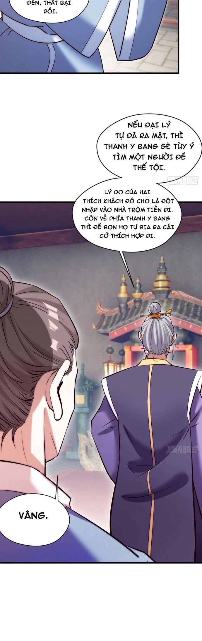 Nương Tử Của Ta Hơn Một Cái Kìa Lạ Chapter 17 - Trang 9