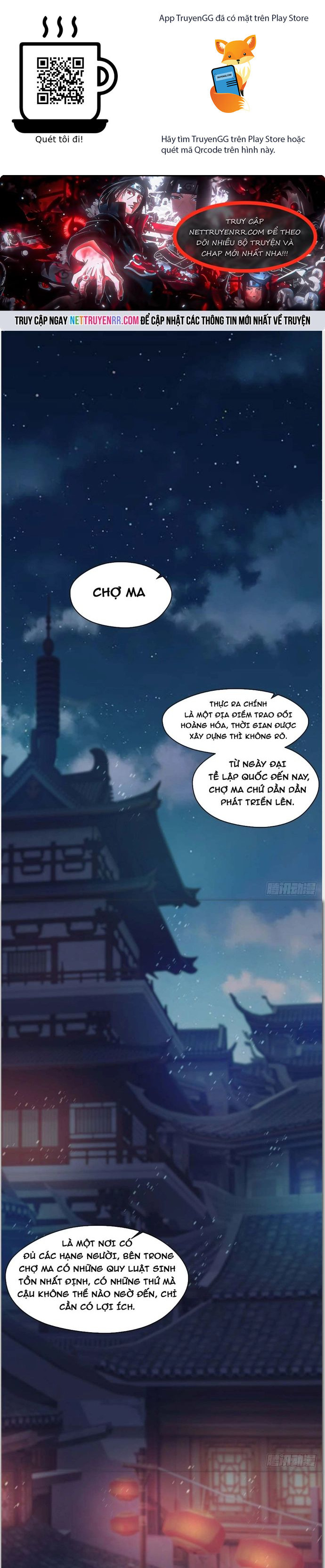 Nương Tử Của Ta Hơn Một Cái Kìa Lạ Chapter 18 - Trang 0