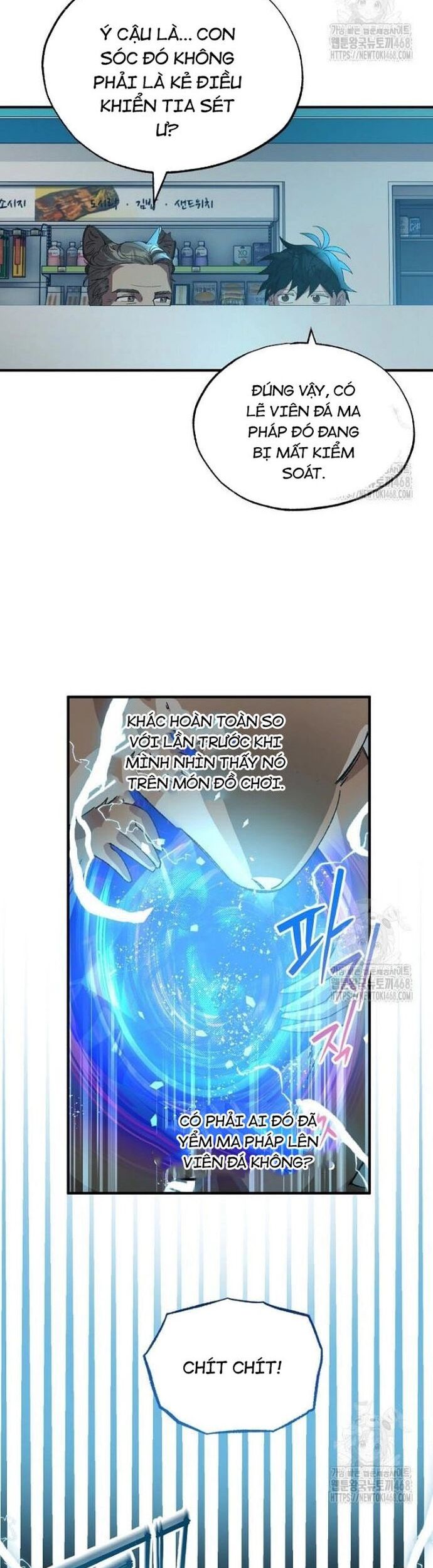 Cửa Hàng Diệu Kỳ Chapter 61 - Trang 1