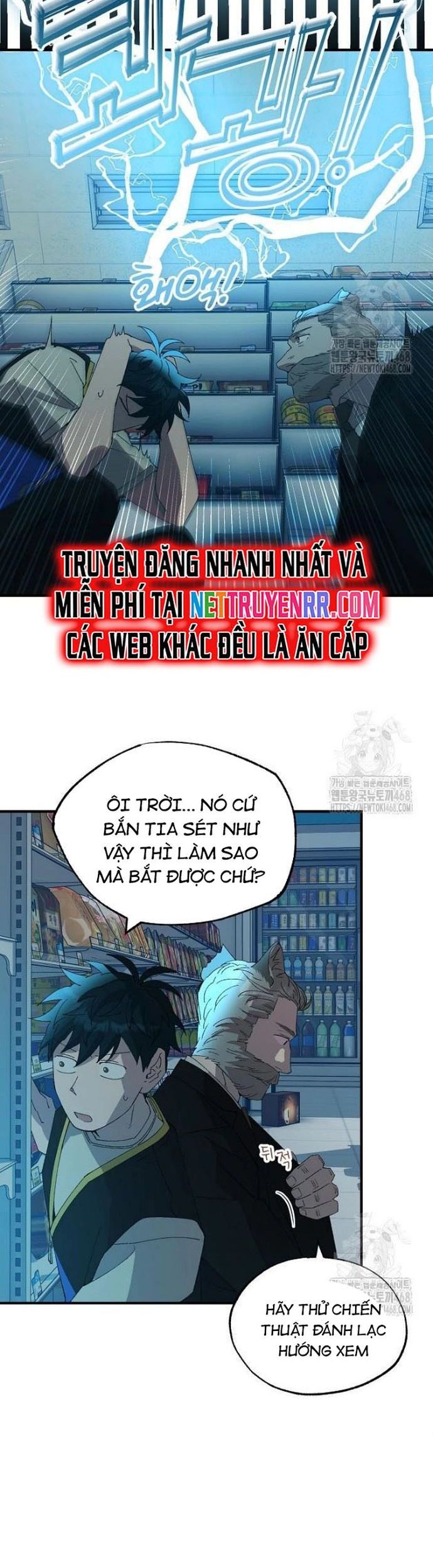 Cửa Hàng Diệu Kỳ Chapter 61 - Trang 2