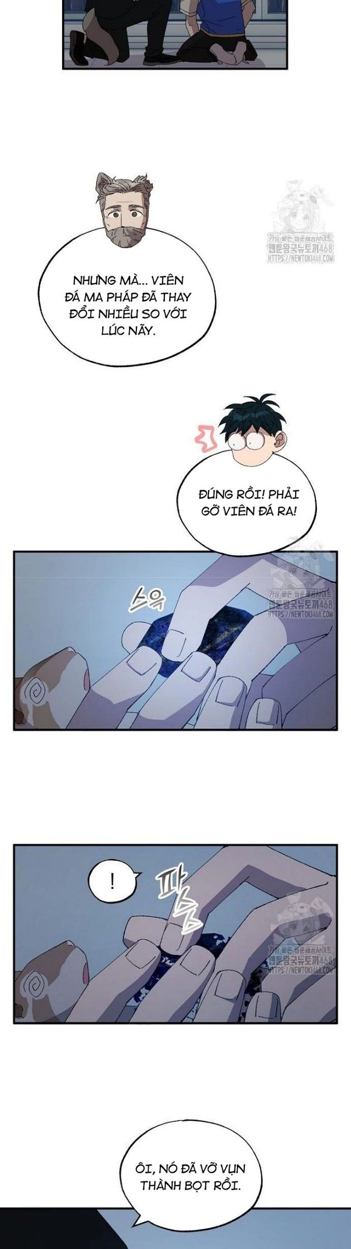 Cửa Hàng Diệu Kỳ Chapter 61 - Trang 16