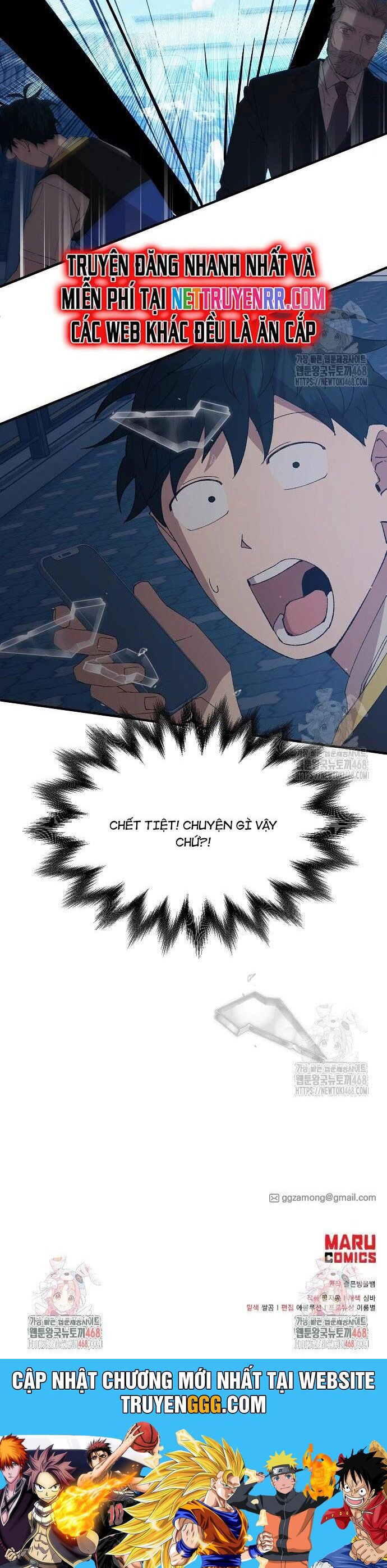 Cửa Hàng Diệu Kỳ Chapter 61 - Trang 30