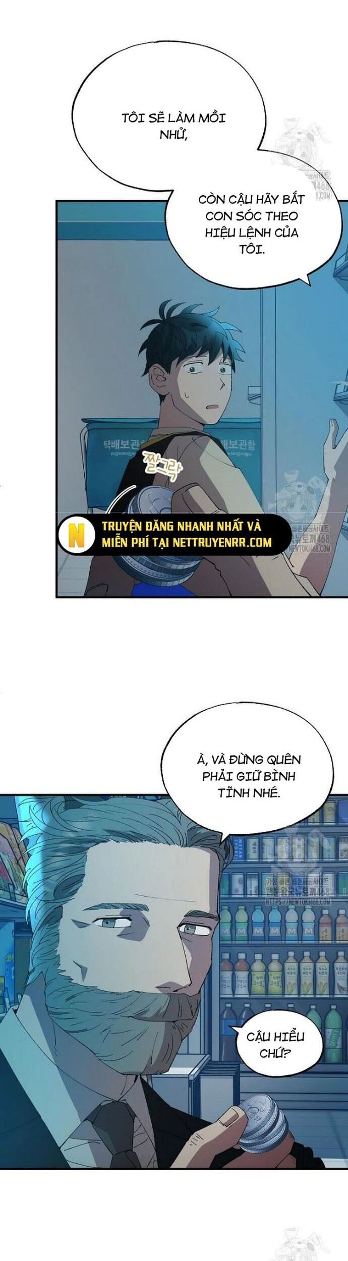 Cửa Hàng Diệu Kỳ Chapter 61 - Trang 3