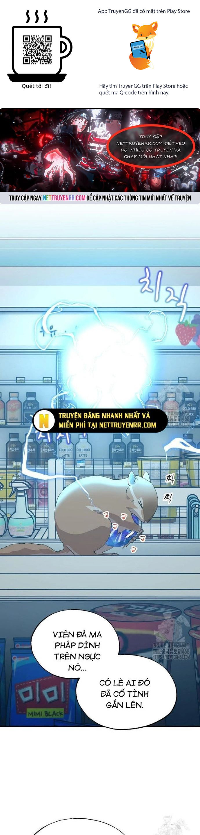 Cửa Hàng Diệu Kỳ Chapter 61 - Trang 0