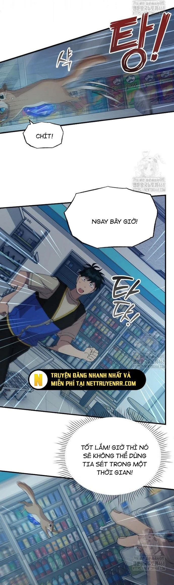 Cửa Hàng Diệu Kỳ Chapter 61 - Trang 8