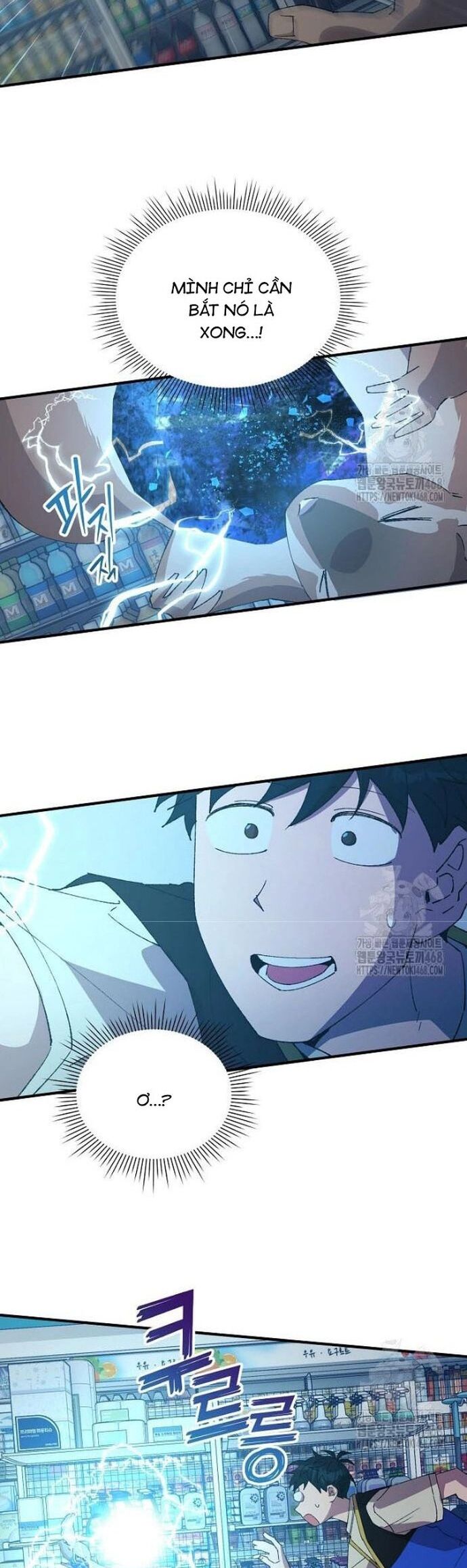 Cửa Hàng Diệu Kỳ Chapter 61 - Trang 9