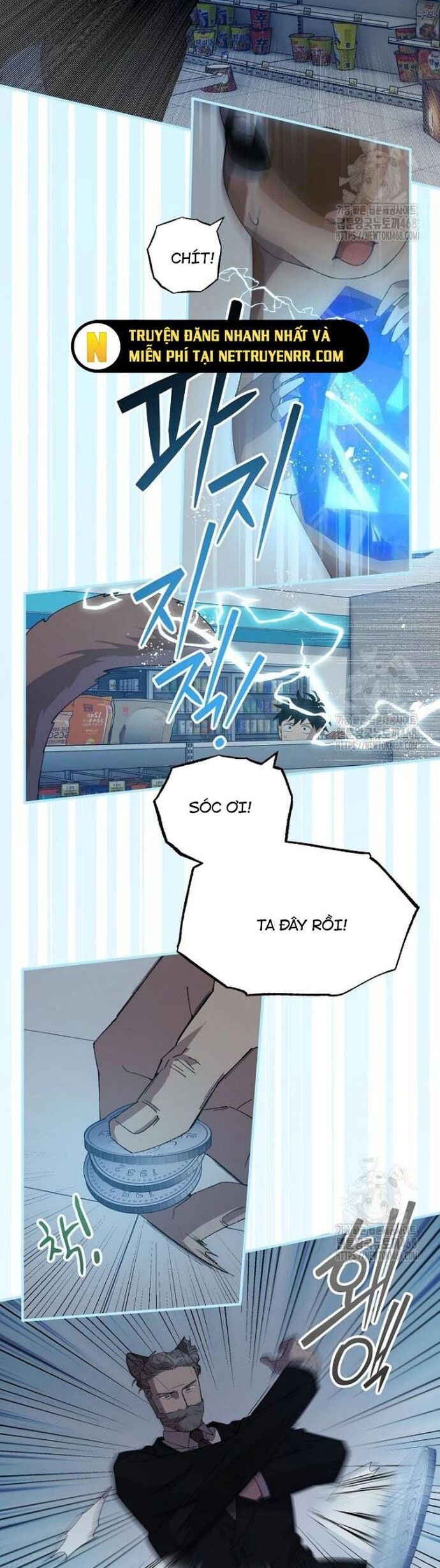 Cửa Hàng Diệu Kỳ Chapter 61 - Trang 6