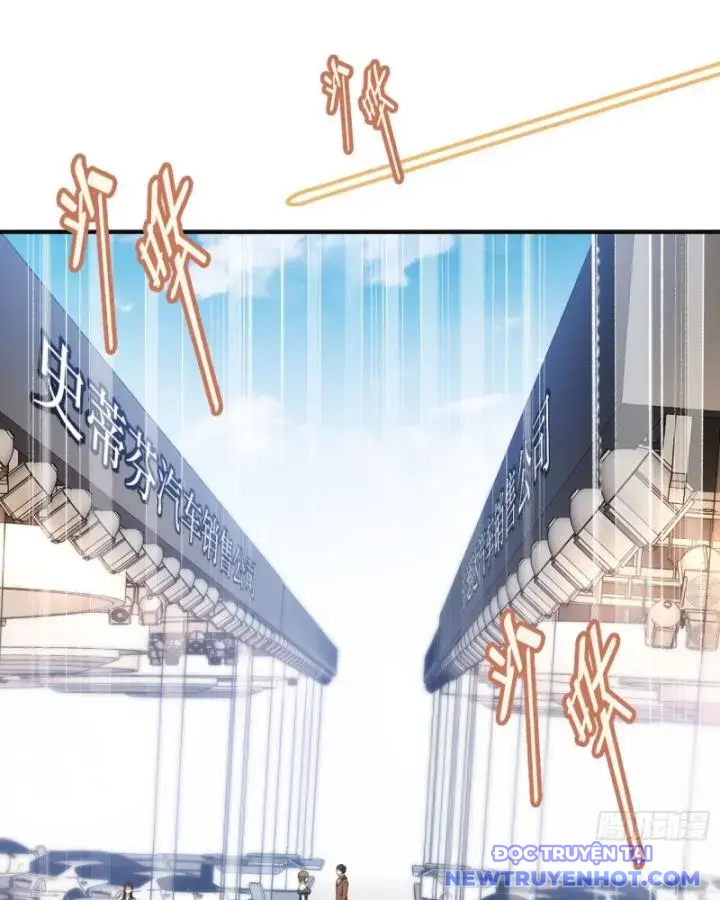 Bỏ Làm Simp Chúa, Ta Có Trong Tay Cả Tỉ Thần Hào chapter 24 - Trang 2