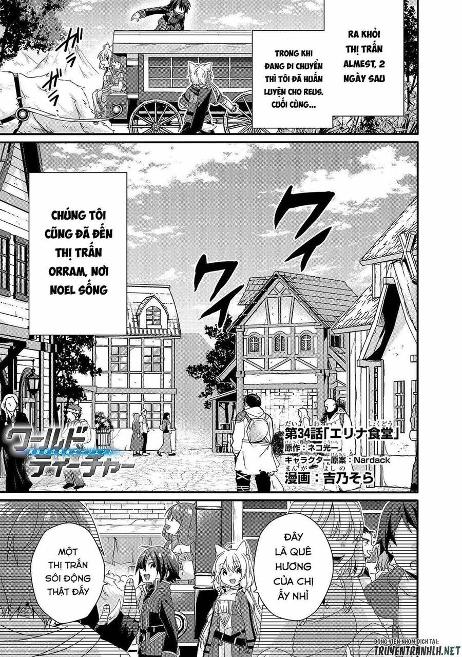 Sư Phụ Thế Giới Chapter 41 - Trang 2