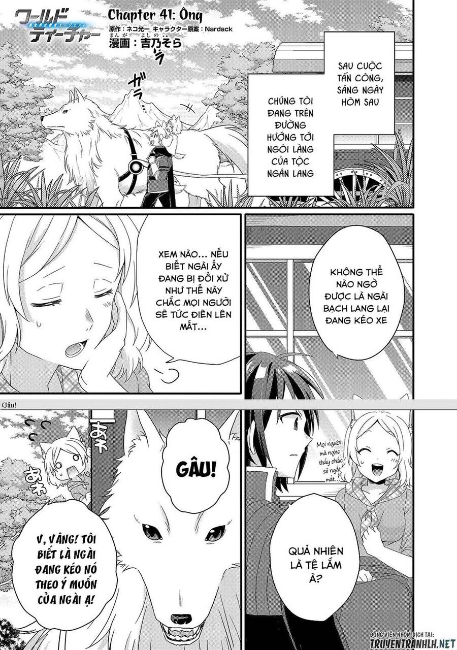 Sư Phụ Thế Giới Chapter 43 - Trang 2