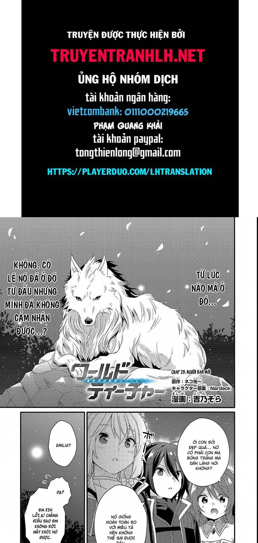 Sư Phụ Thế Giới Chapter 30 - Trang 0