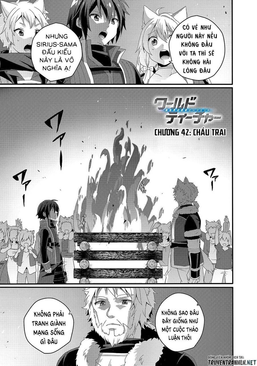 Sư Phụ Thế Giới Chapter 44 - Trang 2