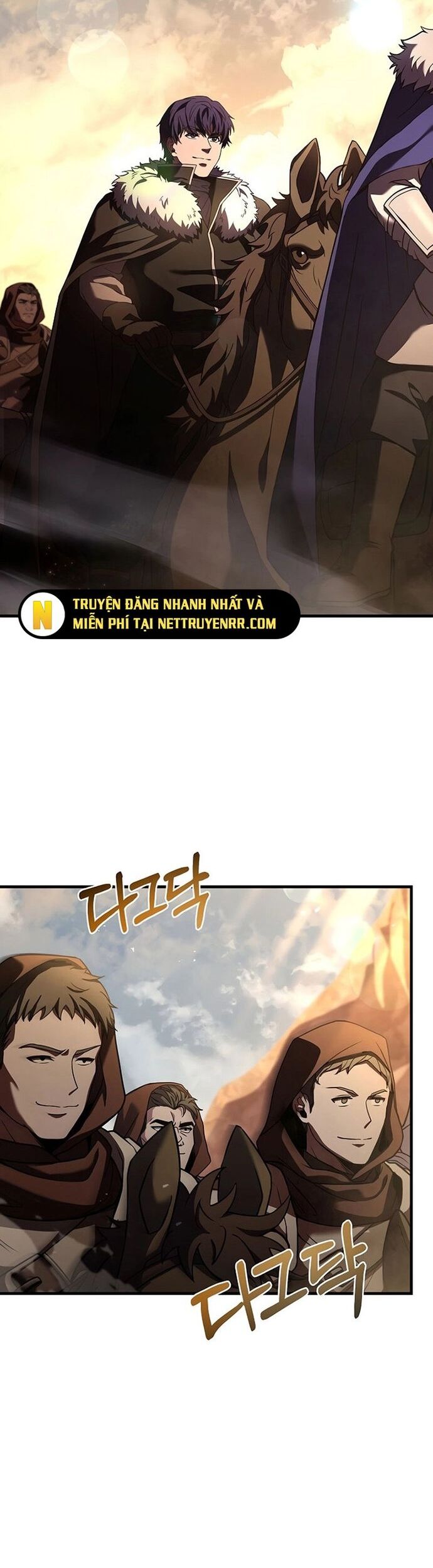 Truyền Nhân Của Thần Thoại Anh Hùng Chapter 66 - Trang 1