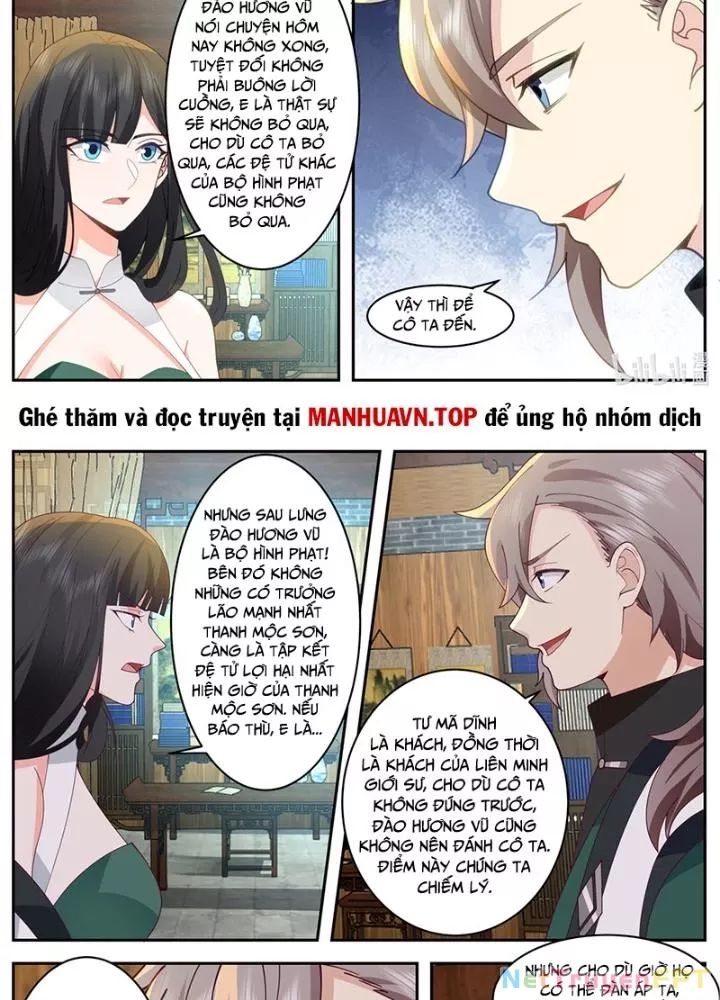 Tu La Võ Thần Chapter 787 - Trang 17