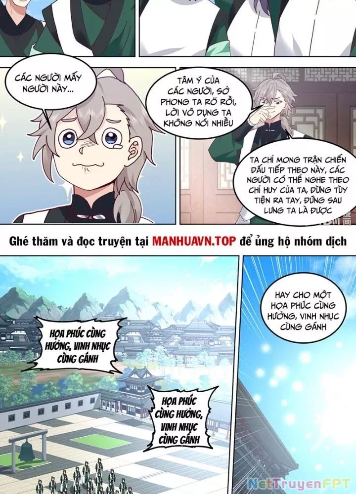 Tu La Võ Thần Chapter 788 - Trang 15