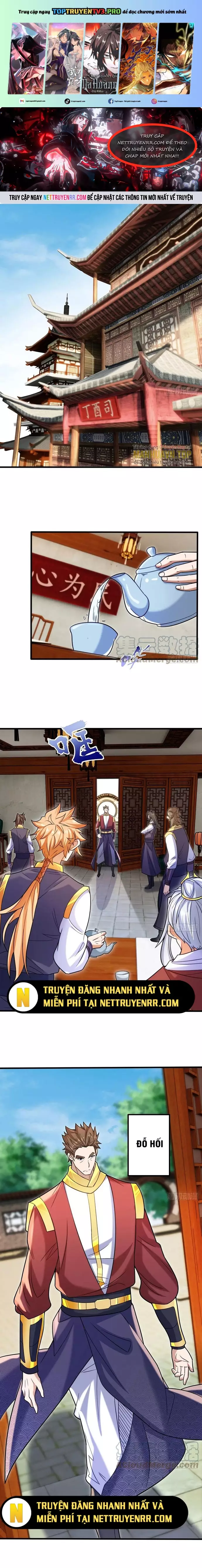Nương Tử Của Ta Hơn Một Cái Kìa Lạ Chapter 23 - Trang 1