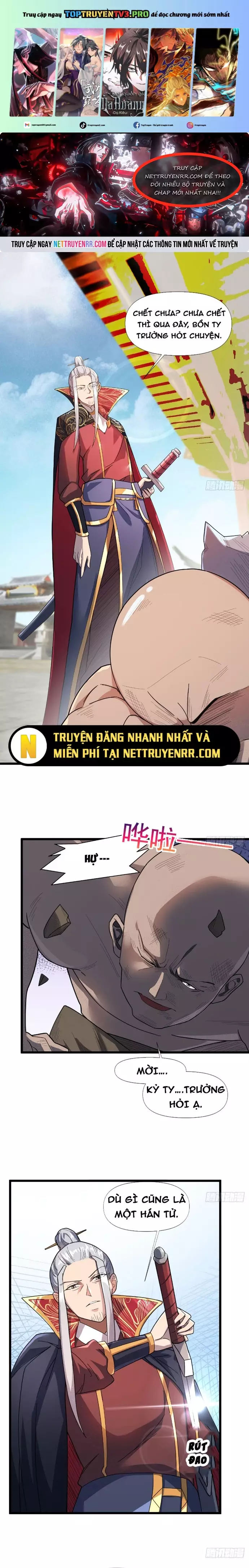 Nương Tử Của Ta Hơn Một Cái Kìa Lạ Chapter 22 - Trang 1