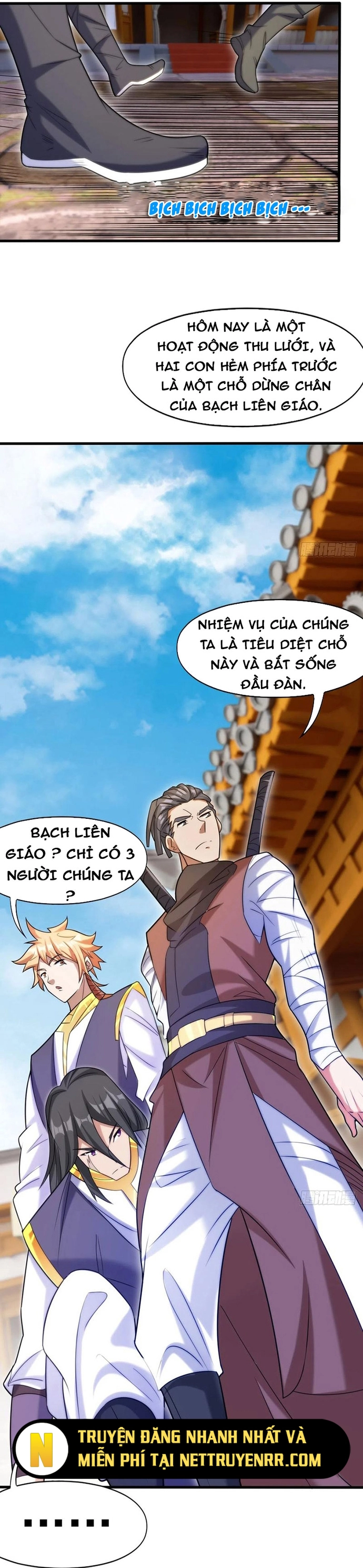 Nương Tử Của Ta Hơn Một Cái Kìa Lạ Chapter 23 - Trang 11