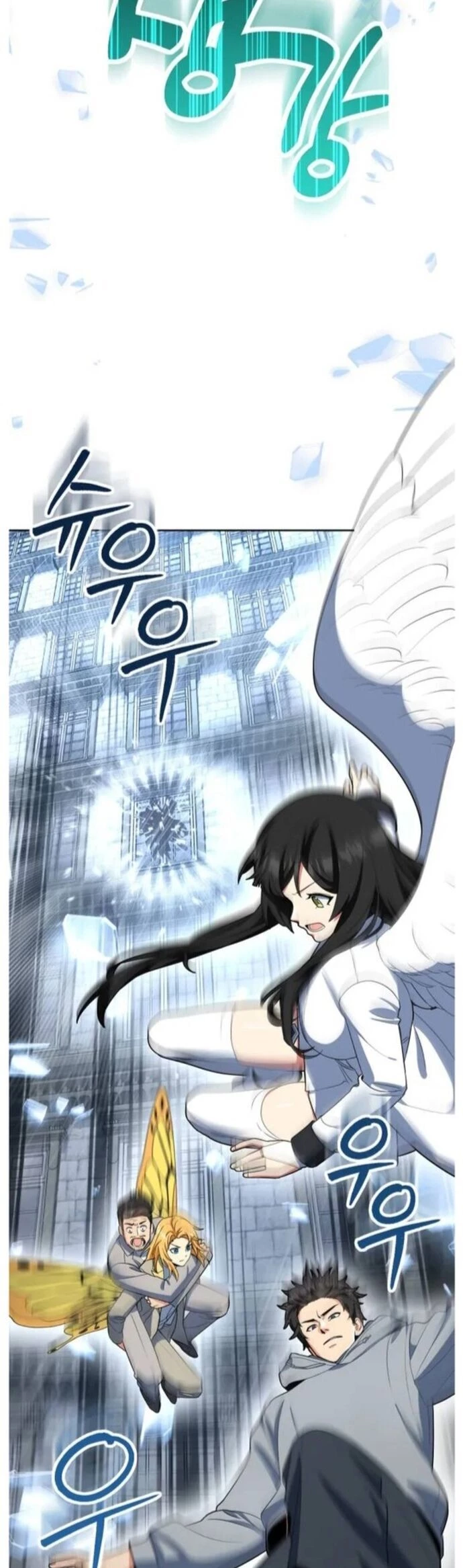 Tôi Là Người Chơi Duy Nhất Đăng Nhập Chapter 174 - Trang 18